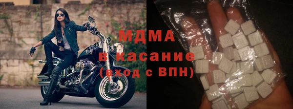 кокаин перу Дмитров
