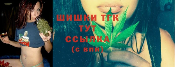 кокаин перу Дмитров