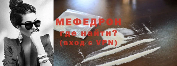 крисы Дмитровск