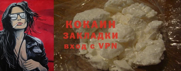герыч Дмитриев