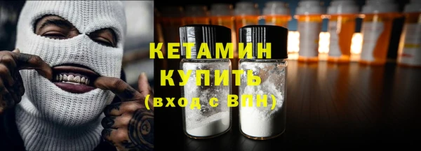 крисы Дмитровск