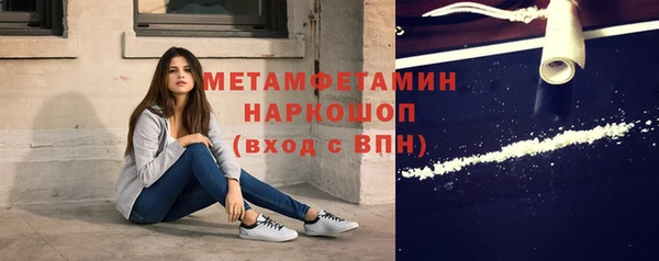 крисы Дмитровск