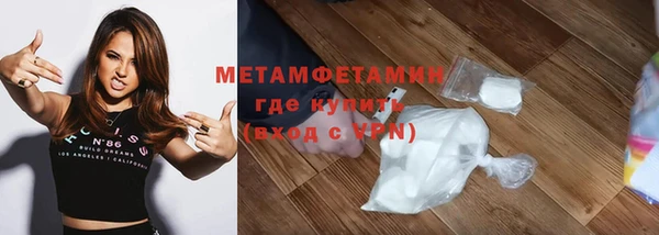 герыч Дмитриев