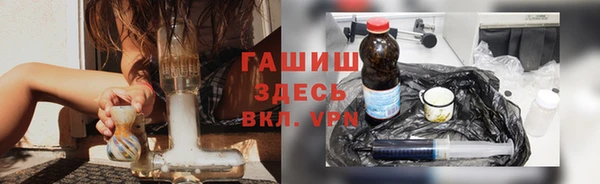 кокаин перу Дмитров