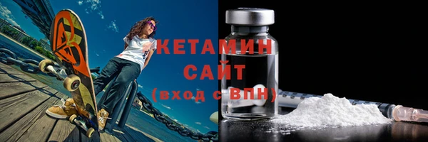 герыч Дмитриев