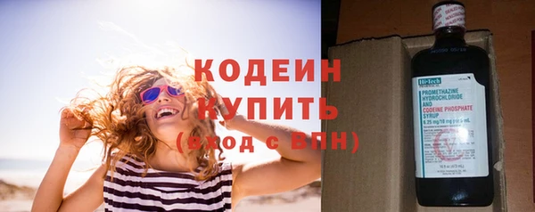 кокаин перу Дмитров