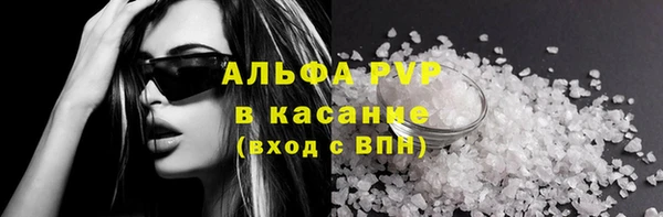 кокаин перу Дмитров