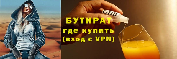 кокаин перу Дмитров