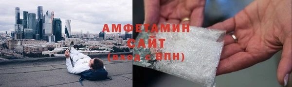 кокаин перу Дмитров