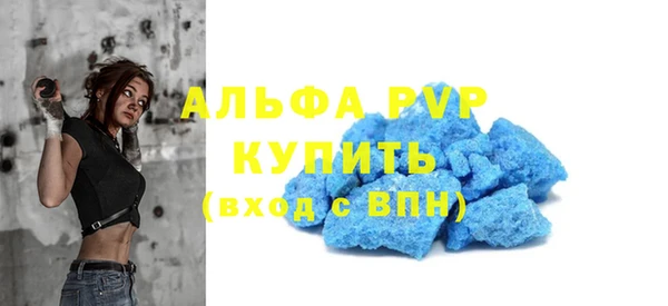 кокаин перу Дмитров