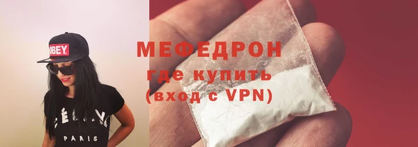 герыч Дмитриев