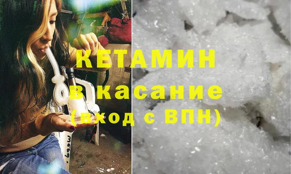 герыч Дмитриев