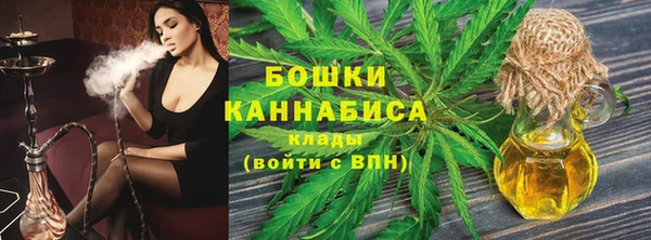 герыч Дмитриев
