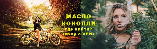 герыч Дмитриев