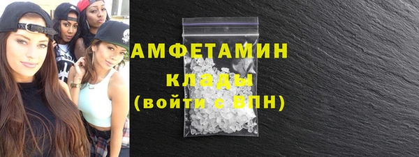 кокаин перу Дмитров