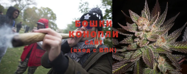 кокаин перу Дмитров