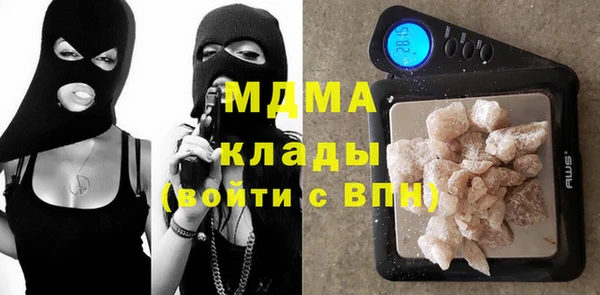 герыч Дмитриев