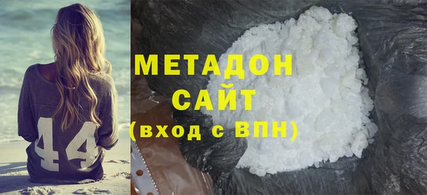 герыч Дмитриев