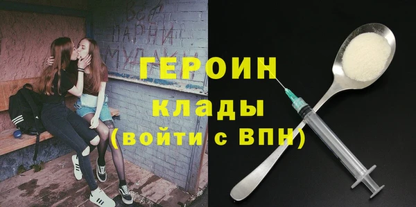 кокаин перу Дмитров