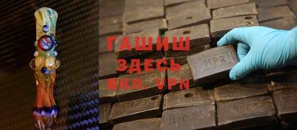 кокаин перу Дмитров