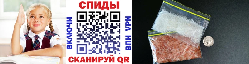 Первитин мет  Купить  Нея 