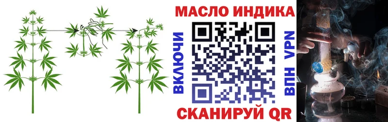 Купить  Нея  Дистиллят ТГК жижа 